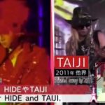 沢田泰司(TAIJI)の脱退(クビ)理由と死因。北見マネと息子と嫁の現在