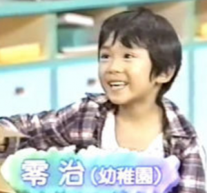 オカモトレイジ(嫁・臼田あさ美)の経歴(あっぱれさんま)。父母と妹(画像)