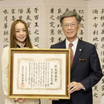 安室奈美恵の涙の理由。沖縄県民栄誉賞受賞のコメント(画像)。羽田空港