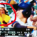 金髪ニキ(本名:柴村喜芳)逮捕の理由。黒にして出禁から復活？年齢と職業[お金持ち]