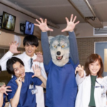 カミカゼボーイ(西田旭人)の素顔はeggman社長?結婚式と指輪。ポンコツのベース?