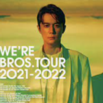 福山雅治の2021~2022Liveのセトリと日程/グッズ。紅白”道標”と五輪の演奏曲