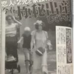 椎名林檎の旦那/児玉裕一は元電通。元夫/弥吉淳二は死去。3人の子供の現在