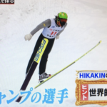 HIKAKINの若い頃。ハモネプ出演や夢の為に大学断念。面白い理由はボイパ経験