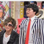 ヒカルが嫌いな芸人は”はぎちゃん”?ラファエルと友達。罵倒理由はGACKT関係か?