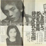 松山千春が結婚した嫁と現在の住まい。娘と孫?実家家族(父母・弟・姉)と職業