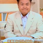 菅田将暉の本名と兄弟/両親/学歴。年齢順に歴代の彼女(二階堂ふみ,あいみょん)