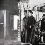 吉田美和の結婚歴。現在の旦那は鎌田樹音。前夫/末田健とは死別。子供はいない