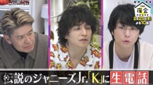 小原裕貴の現在は博報堂勤務。ジャニーズ退所の理由。嫁”さや”のモデル時代