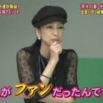 中島美嘉と旦那・清水邦広の馴れ初めと結婚。ハグ好評も離婚の仕打ち