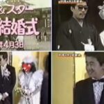 鈴木雅之のサングラスなしの素顔。結婚した嫁と子供。20年不倫の相手