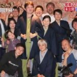大家族/石田家の現在。父の仕事と長女&三男の結婚。昔の母が美人!病気と死去説