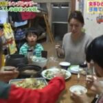 大家族・長谷川家の母はｼﾝﾏﾏで節約魔!仕事は講師。子供の現在と元旦那