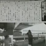 左足壊死ニキの現在。死亡説と目撃談。悪臭や袋に汁の噂。漫画では蛆虫?