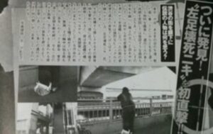 左足壊死ニキの現在。死亡説と目撃談。悪臭や袋に汁の噂。漫画では蛆虫?