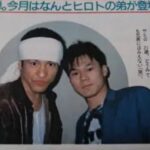 甲本ヒロトの弟”甲本雅裕(俳優)”。少年時代や青春の思い出[2歳年下]